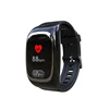 2019 SOS Button and Smart Watch with Blood Pressure Heart Rate For Elderly