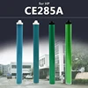 China Factory Wholesale Premium OPC Drum for HP 85A CE285A
