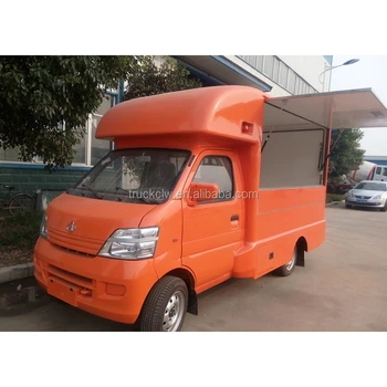 Foton Forland Frozen Food Truck Ice Cream Van For Sale Buy Ice Cream Van For Salefoton Small Van Trucks For Salefrozen Food Truck Product On