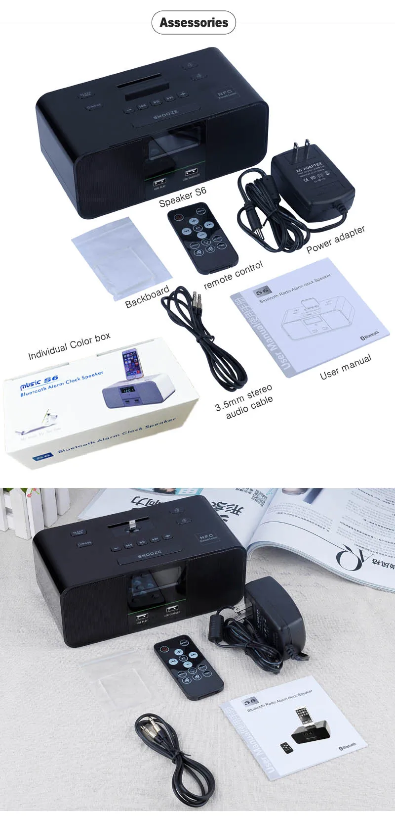 Indoor Wireless Sound Box Bluetooth Sound Box With Dock Charging