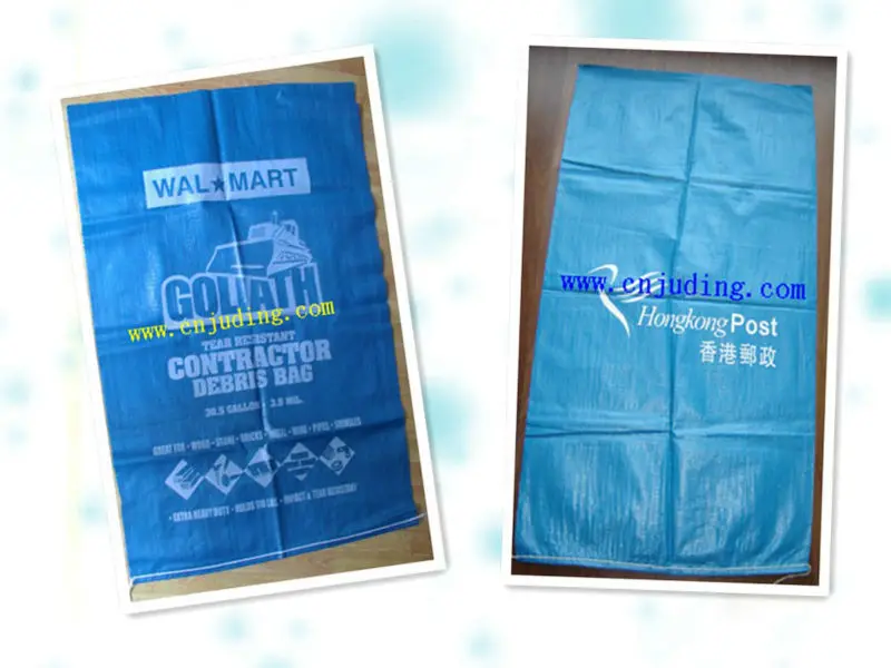 blue pp woven bag1.jpg