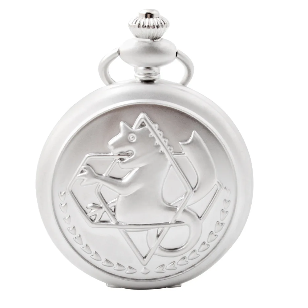 alchemist watch