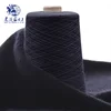 90% Wool 10% Cashmere Blended Yarn Organic Italian Cashmere Yarn Superfine Fiber