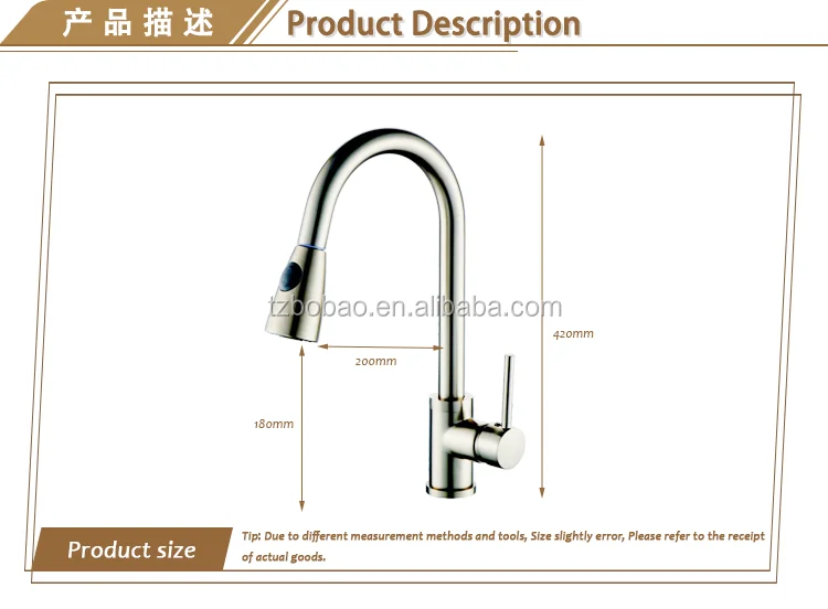 <strong>20</strong>19 nickel brushed pull down lever handle kitchen sink faucet