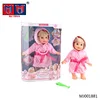 Pretty 12 inch IC electric brushing silicone dolls for kids girl