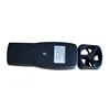 AS330 Digital Anemometer Wind Speed Meter laser infrared thermometer