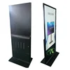 Fashion floor stand Audio-visual advertising LCD ads digital display