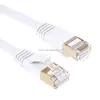 3m Length Gold-plated Head CAT7 High Speed 10Gbps Ultra-thin Flat Ethernet Network LAN Cable