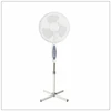 /product-detail/16-inch-home-national-electric-cross-stand-fan-60811229546.html
