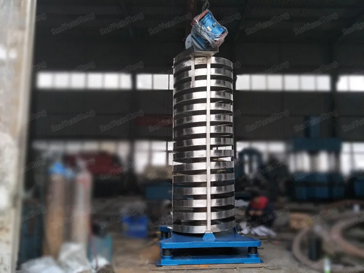 vibrating conveyor 1