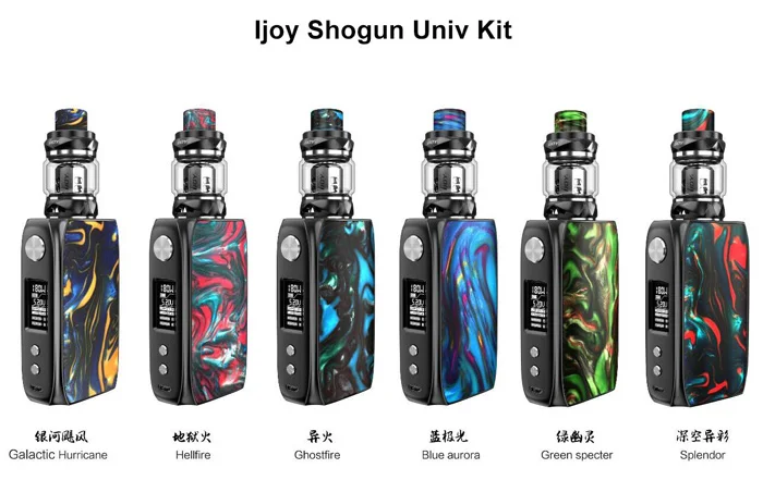 IJOY-SHOGUN-180W