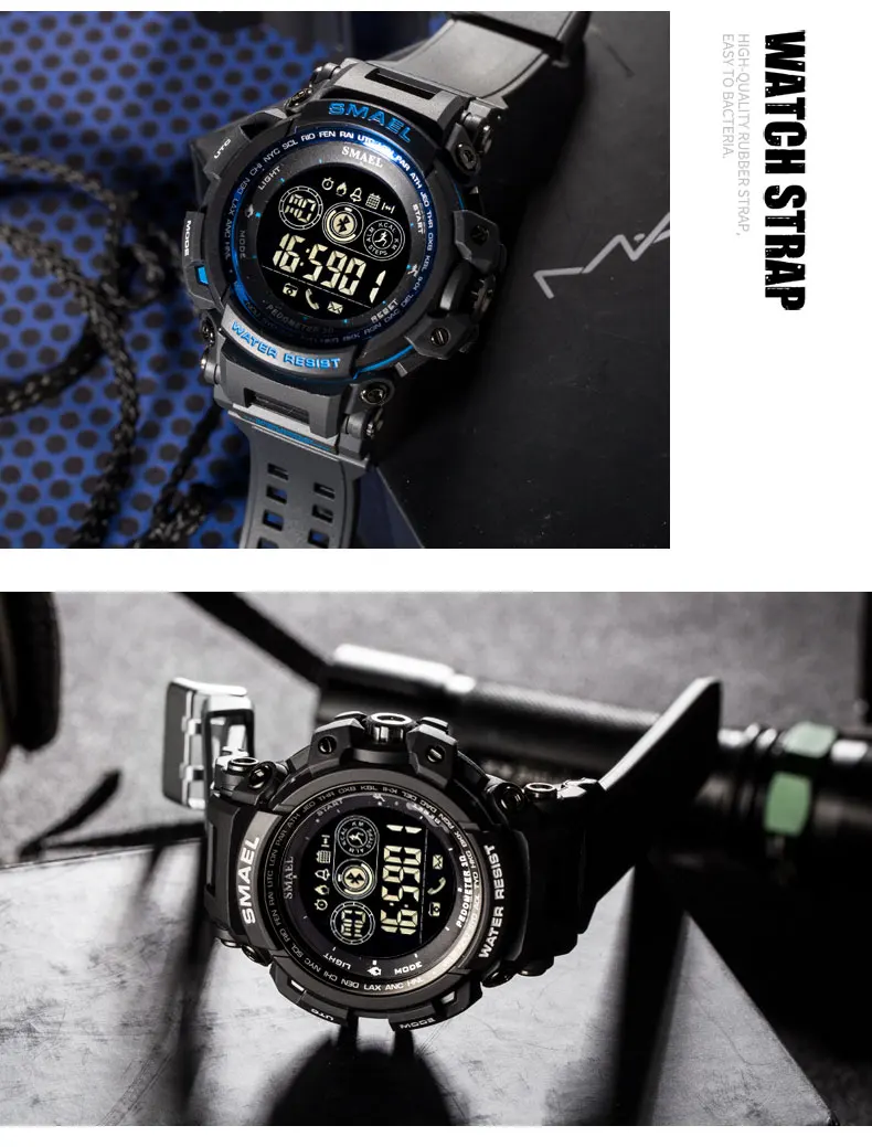 smael 8018