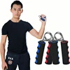 Wellshow Sport Metal Hand Gripper by xFitness