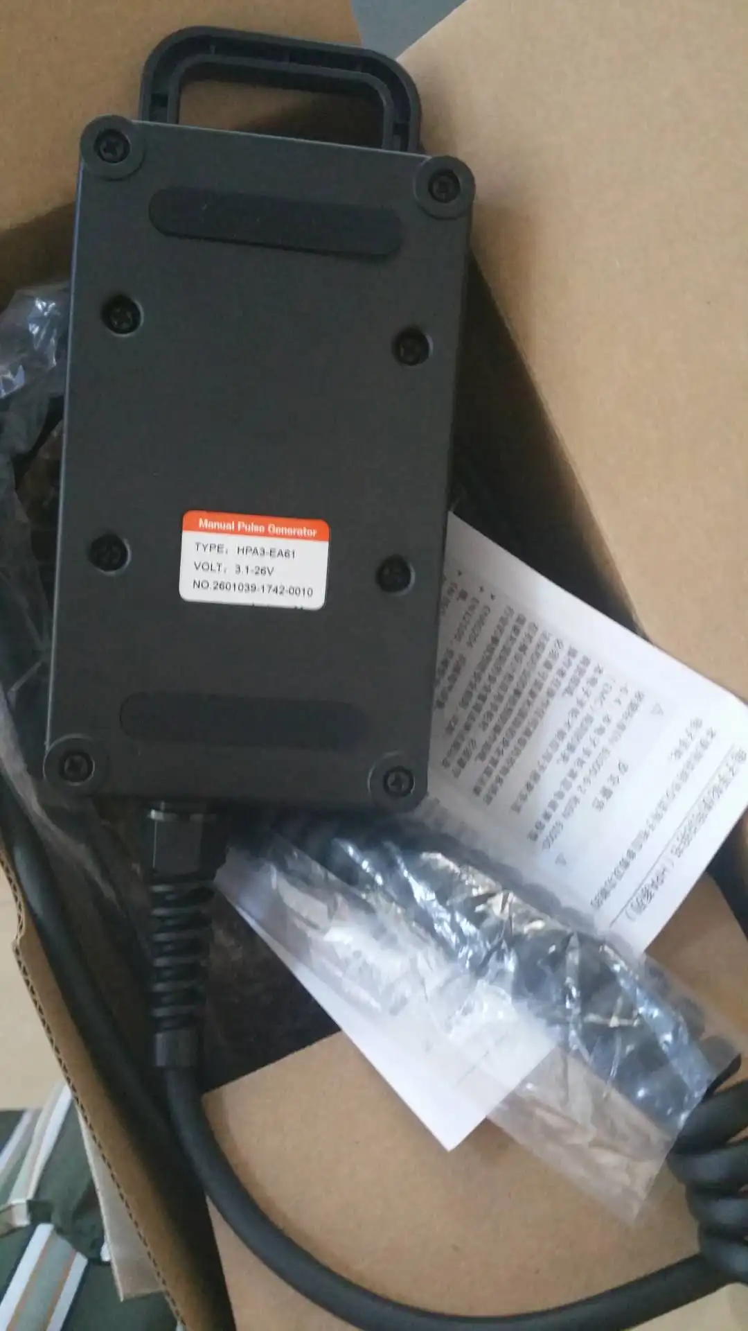 Fanuc 2.jpg