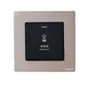 Big Light Switch Quick Create or Relocate On off Switches for Lamps Fans Appliances