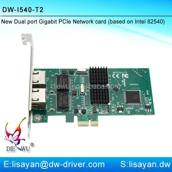 download driver intel 82579lm gigabit network card