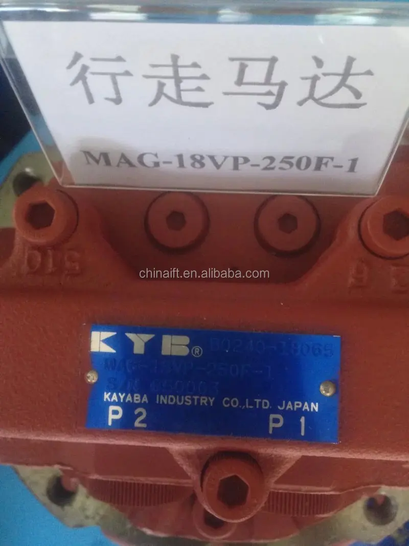 MAG-18VP-250F-1 1
