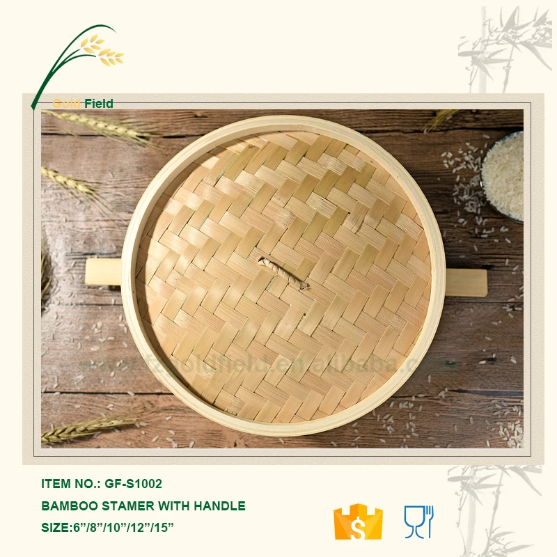BAMBOO STEAMER GF-S1002-4.jpg