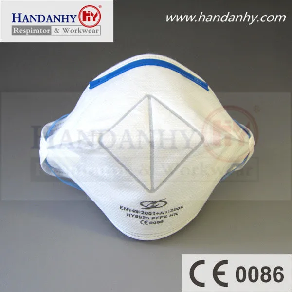 HY8920 FFP2 fold flat dust mask respiratory protection.jpg