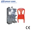 Factory directly produce Best Selling high quality good design big adult used arm chair plastic injection mold/mould/die
