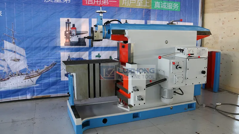 Bc6063 Bc6066 Bc6085 Metal Shaper Machine Price Horizontal Shaper ...