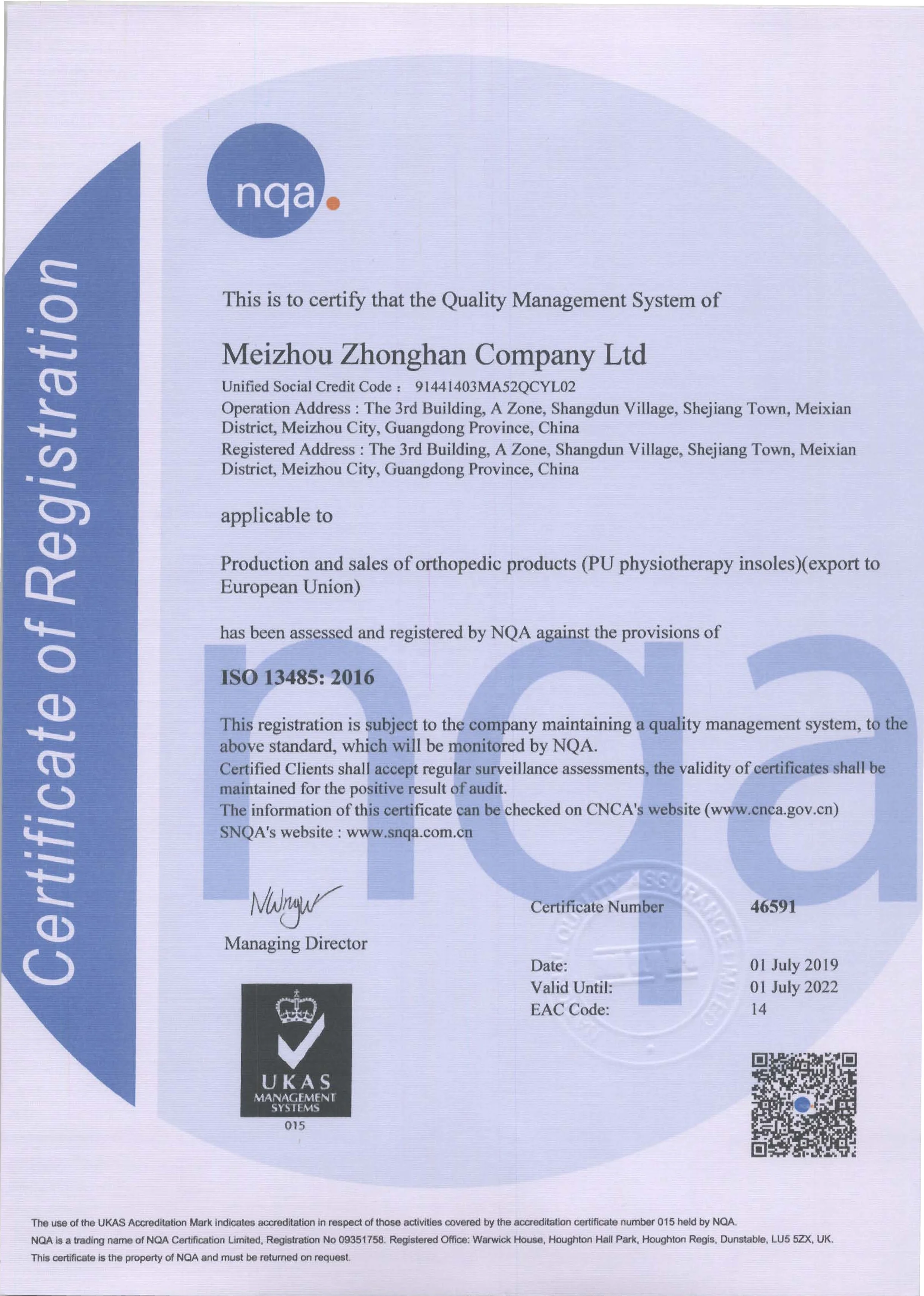 
Soft Comfortable SEBS Toe Pads Pointe Silicone Gel Ouch Pouch Protector for Ballet Soft Dance Toe Cap Reduce Shock Pain 