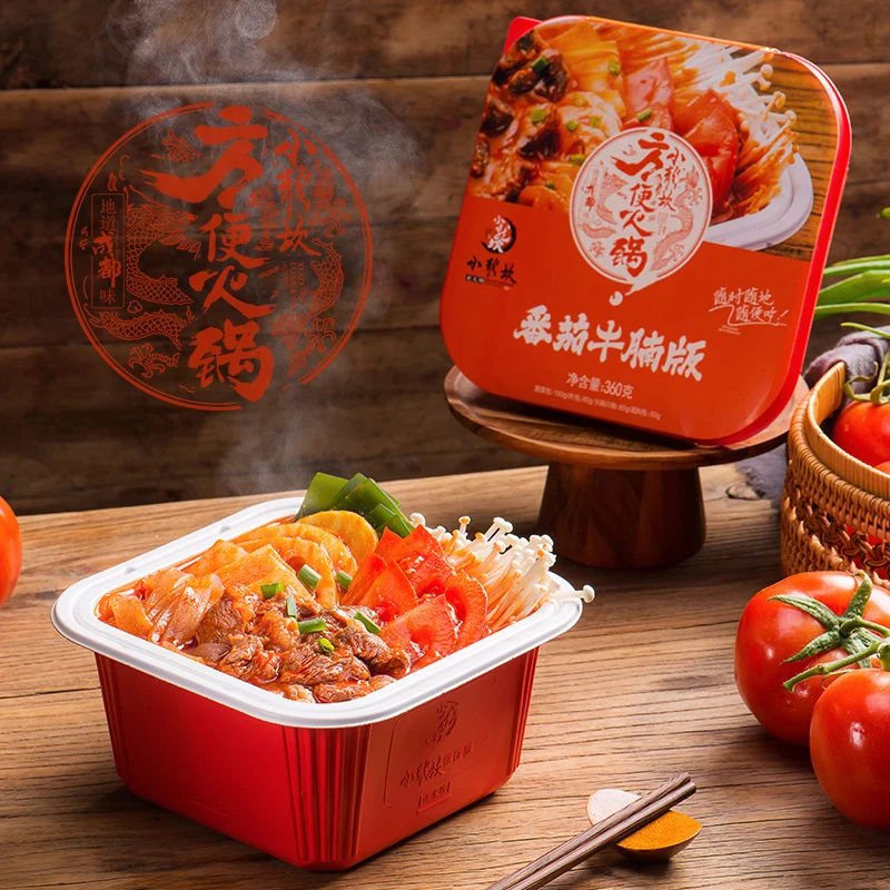 
Xiaolongkan Brisket Tomato Lazy Instant Hotpot Selfheating Food 
