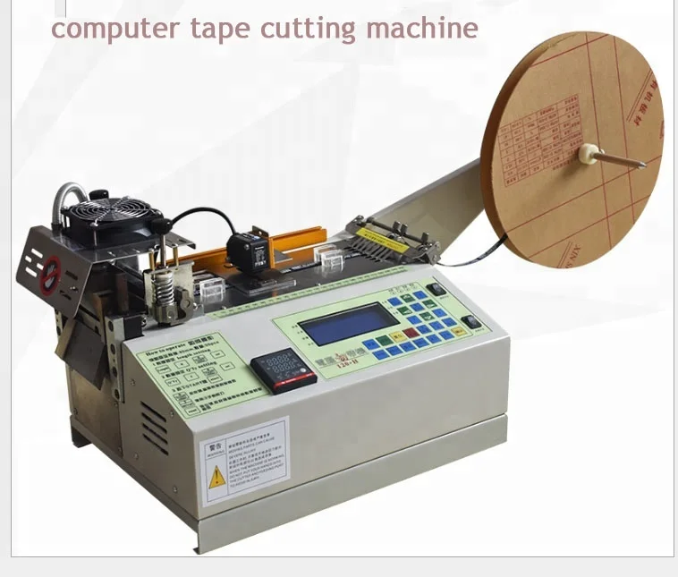 
Auto computer controlled cold knife ribbon trademark woven tape cloth label textile tape webbing nylon tag tag care label cutter 