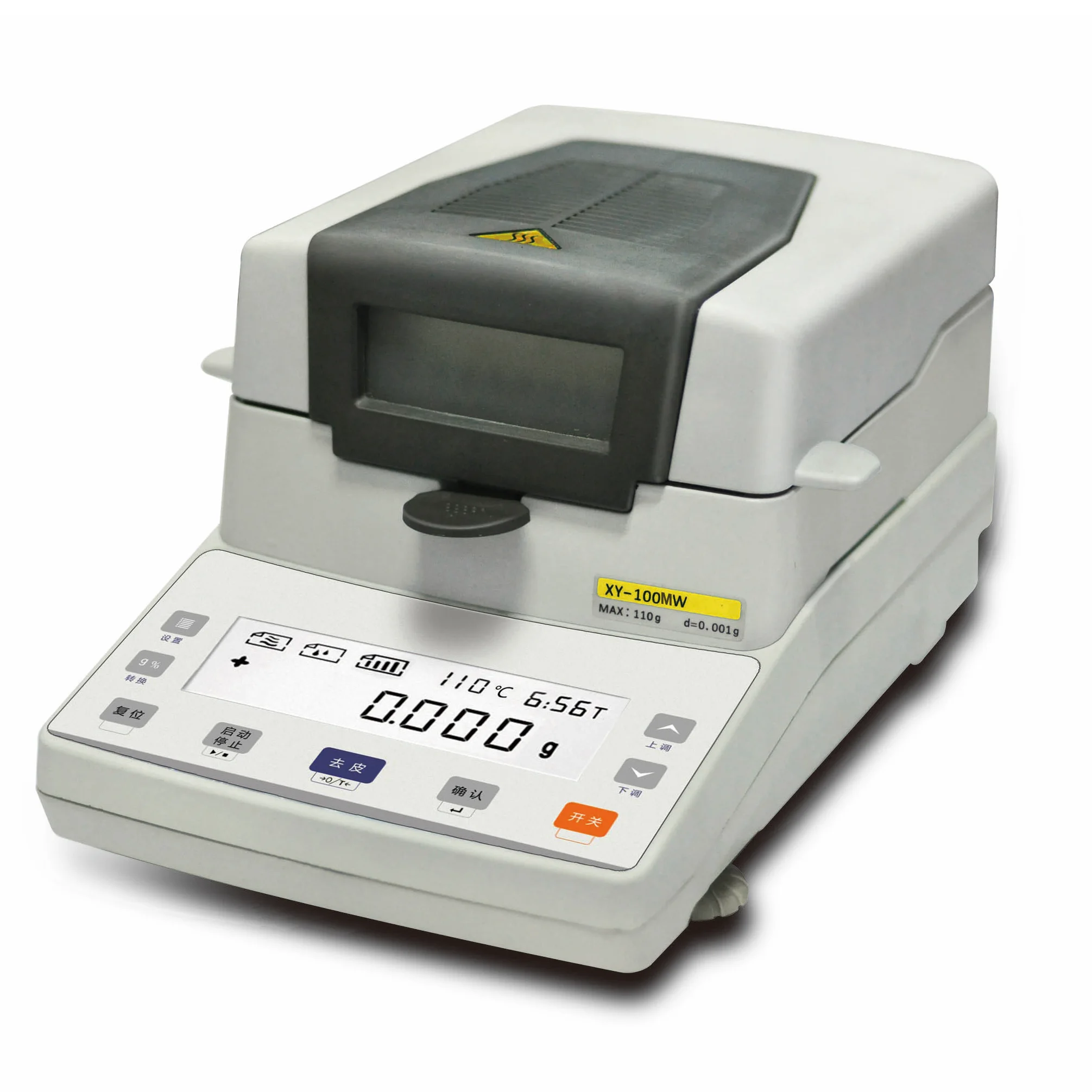 Lab Digital Moisture Analyser with Halogen lamp with Good Price