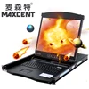 MAXCENT AE-1716 USB 16 Port KVM Switch with 17 Screen 1U