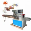 caramel treats packing machine bread packing machine cookie packing machine