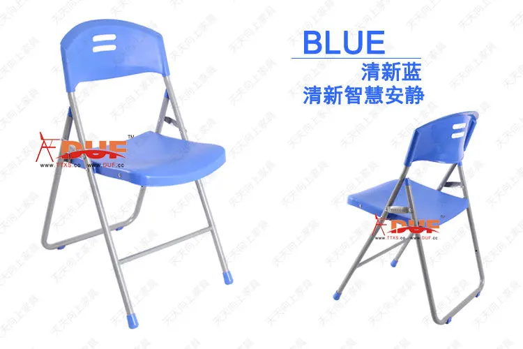 Recyclable Plastic Folding Chair Strong Seater Conference Chair Handy Visitor Chair No Assembly Required