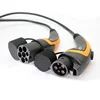 TUV Type 1 to Type 2 ev Charging Cable 16AJ1772-62196 Charging Cable Plug