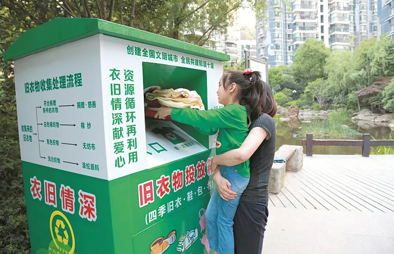 Clothing Donation Drop Off Box With Lock For Charity Buy Donation Box