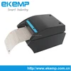 Optical Character Recognition Reader / Scanner