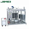 high quality Automatic drinking braveage Food Sterilization Equipment Milk and Juice Tubular Pasteurizer Machine for plant