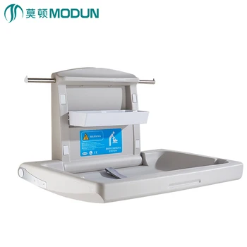 plastic baby changing table