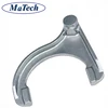 Chinese Precision Aluminum Cold Forging Parts By OEM Service