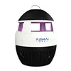 Indoor Mosquito Pest UV Lamp Trap Kill Mosquito Equipment Mosquito Trap Controller