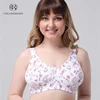Fancy womens plus size bra and underwear size cup organic cotton bra