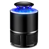 Electronic Mosquito Killer Non-Chemical USB Powered Insect Killer Non-Radiative Mosquito Lamp Built in Fan Mosquito Catcher Trap