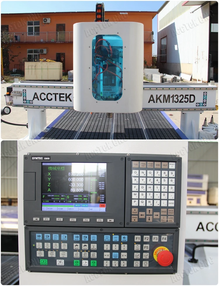 1300*2500mm acctek factory price wood mdf cutting cnc router machine AKM1325D