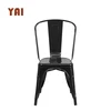 /product-detail/industrial-style-dining-high-back-metal-restaurant-chairs-for-sale-used-60496718137.html