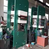 Rubber Tiles Making Machine/processing machine vulcanizing press