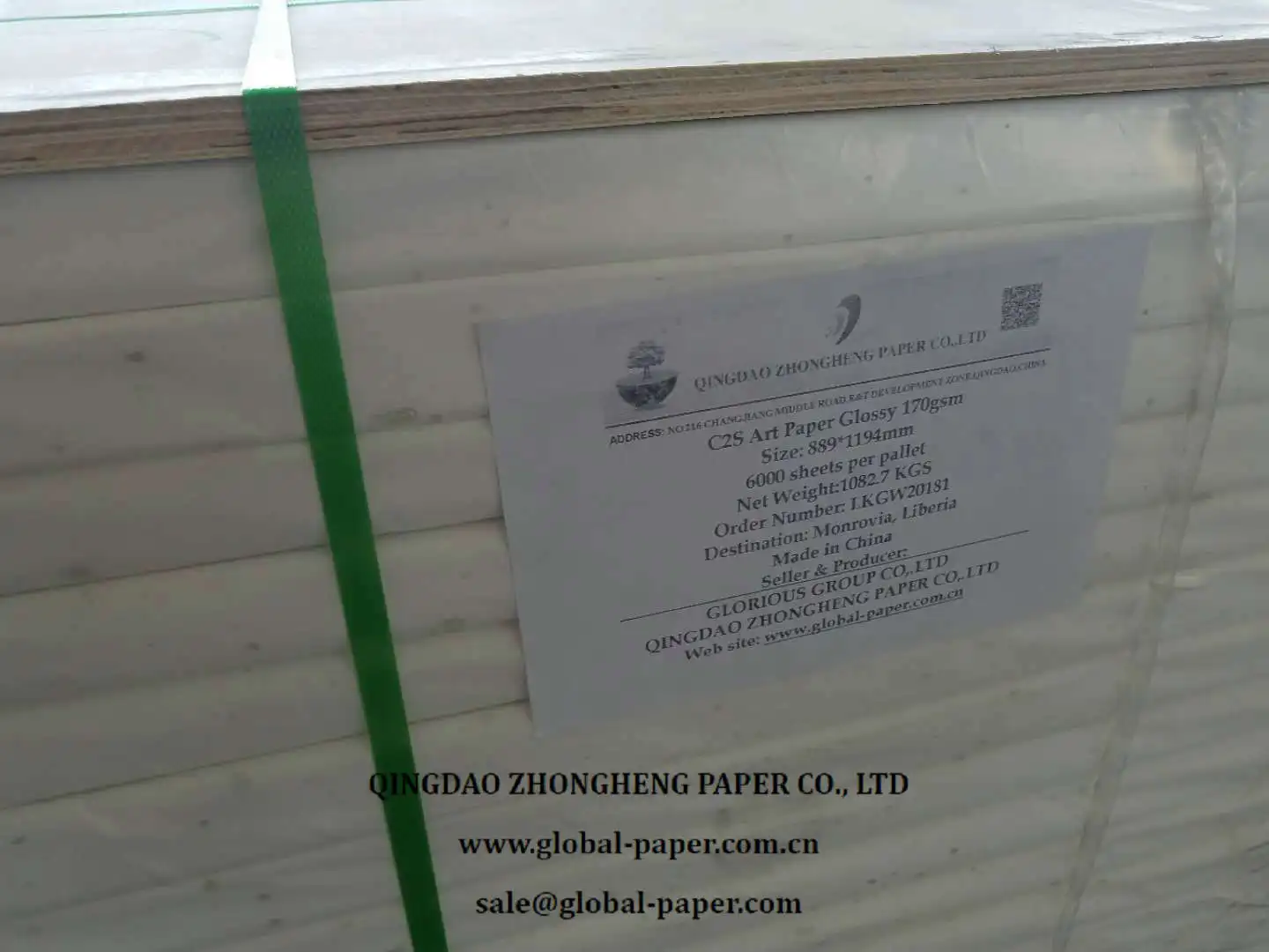 Couche Paper Gloss Coated 2 Side (c2s)80gsm To 350gsm Art Paper From