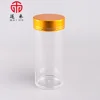 Hot sale custom plastic bottle for vitamins