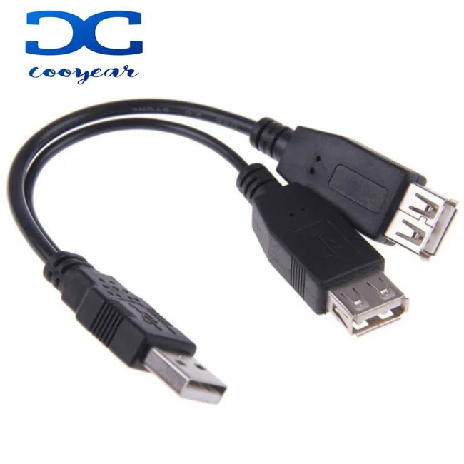 dual printer cable