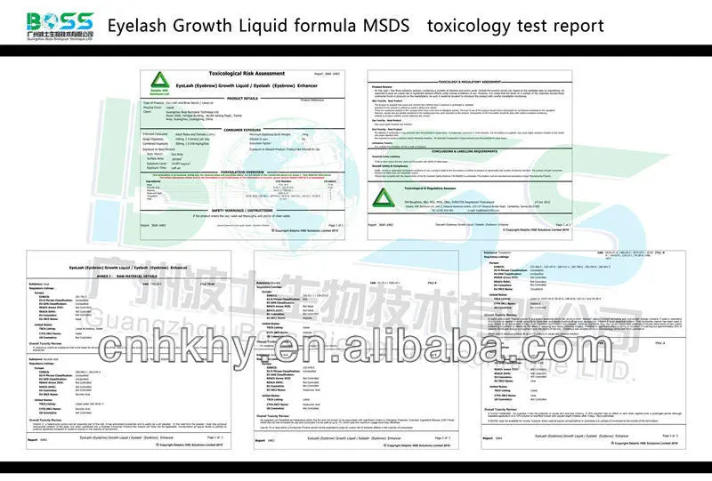  MSDS  