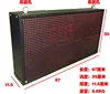 Messages outdoor led moving message display sign/programmable led moving signs/single color LED !!!!!!!!!! sign display board