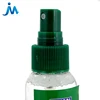 China Practical Factory Made PP Mist Sprayer For Perfume, Fine Mist Spray